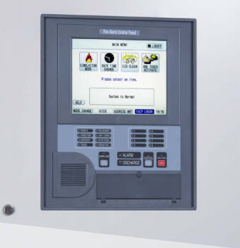 Trung Tâm Báo Cháy Địa Chỉ Nohmi Integlex Multicrest N765