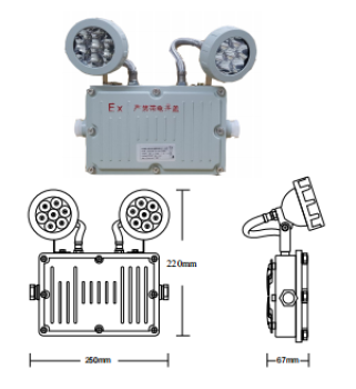 Đèn sự cố Lilang chống nổ LL-SCCN120P